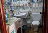 Xalet adossat amb terreny en venda a Jaén ref.: TR51232 foto