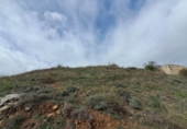 Finca rústica en venta en la España, Becerril de la Sierra, ref: TR104799 foto