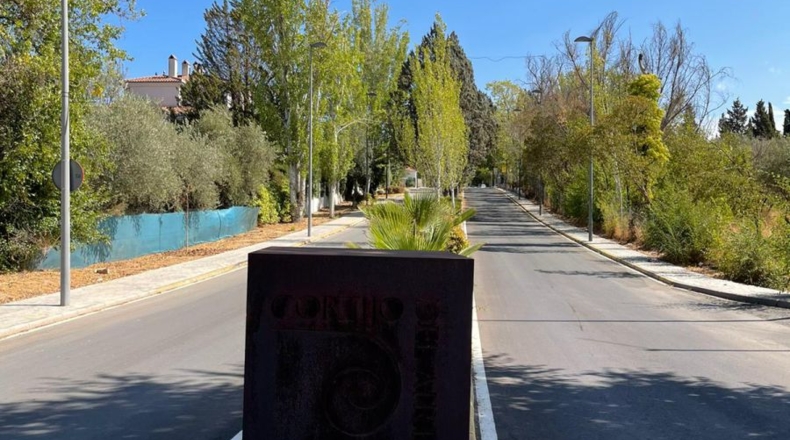 Granada - Cortijo del Aire - 1000m2