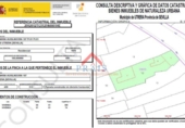 Дом с участком на продажу в городе Utrera Фото