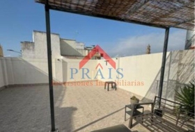 Utrera 225&nbsp;м²