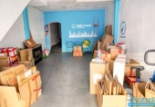 Таунхаус с участком на продажу в городе Mollet del Vallès. Фото