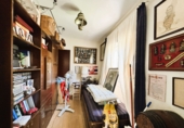 Chalet adosado con terreno en venta en El Puerto de Santa María ref: TR344366 foto