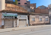Дом с участком на продажу в городе Súria. Фото