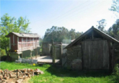 Finca rústica en venda a O Pazo de Irixoa ref.: TR18318 foto