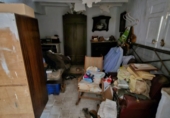 Дом с участком на продажу в городе Matet. Фото