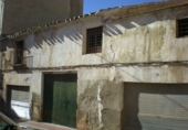 Дом с участком на продажу в городе Lorca. Фото