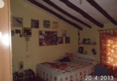 Дом с участком на продажу в городе Lorca. Фото