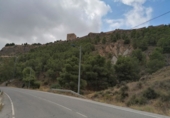 Земля на продажу у города Lorca Фото