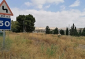 Земля на продажу у города Lorca Фото