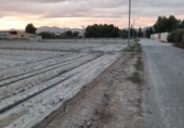 Parcel·la urbanitzable en venda a Lorca ref.: TR60666 foto