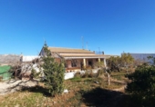 Дом с участком на продажу в городе Lorca. Фото
