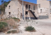 Дом с участком на продажу в городе Lorca. Фото