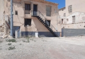 Дом с участком на продажу в городе Lorca. Фото