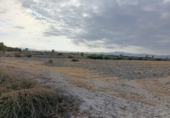 Non-developable land for sale on España, Lorca, ref: TR308128 photo