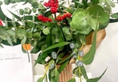 Sòl urbà en venda a Terrassa ref.: TR329354 foto