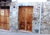 Дом с участком на продажу в городе Cazorla. Фото