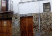 Дом с участком на продажу в городе Cazorla. Фото