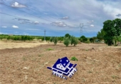 Terreny no urbanitzable en venda a Villafranca de los Barros ref.: TR110741 foto