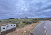 Urban land for sale in Layos ref: TR381724 photo