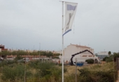Sòl urbà en venda a la España, Onda, ref.: TR252245 foto