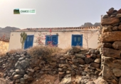 Rural estate for sale in La Aldea de San Nicolás ref: TR185381 photo