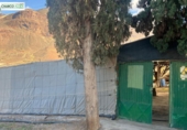 Finca rústica en venda a La Aldea de San Nicolás ref.: TR274634 foto