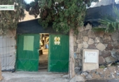 Finca rústica en venda a La Aldea de San Nicolás ref.: TR274634 foto