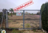 Terreny no urbanitzable en venda a La Puebla de Cazalla ref.: TR184860 foto