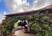 Finca rústica en venda a Valdepeñas ref.: TR53105 foto