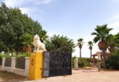 Finca rústica en venda a Santa Cruz de Mudela ref.: TR326485 foto