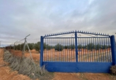 Non-developable land for sale in Valdepeñas ref: TR364913 photo