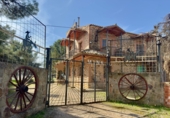 Rural estate for sale in Torrenueva ref: TR393420 photo