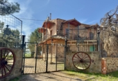 Rural estate for sale in Torrenueva ref: TR393420 photo
