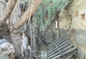Casa de poble en venda a Huércal-Overa ref.: TR233129 foto
