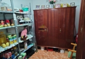 Дом с участком на продажу в городе Хаэн. Фото