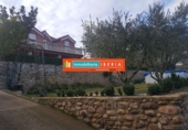 Casa de camp amb terreny en venda a Albelda de Iregua ref.: TR13079 foto