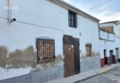 Дом с участком на продажу в городе Mengíbar Фото