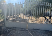 Finca rústica en venta en Torredonjimeno ref: TR330979 foto