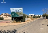 Sòl urbà en venda a la España, Jaén, ref.: TR356135 foto