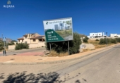 Sòl urbà en venda a la España, Jaén, ref.: TR356135 foto