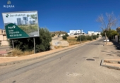 Sòl urbà en venda a la España, Jaén, ref.: TR356135 foto