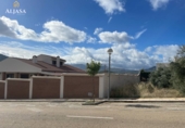 Sòl urbà en venda a la España, Jaén, ref.: TR356320 foto