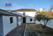 Дом с участком на продажу в городе Valle de Santa Ana. Фото