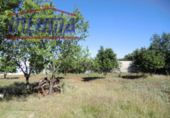 Finca rústica en venda a Jerez de los Caballeros ref.: TR12977 foto