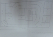 Land suitable for development for sale on España, Trobajo del Camino, ref: TR53155 photo