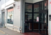 Industrial warehouse for sale in Seville ref: TR200469 photo