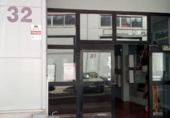 Industrial warehouse for sale in Seville ref: TR200469 photo