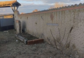 Rural estate for sale in Calvarrasa de Arriba ref: TR191243 photo