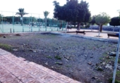 Sòl urbà en venda a la España, Santa Lucía de Tirajana, ref.: TR53120 foto